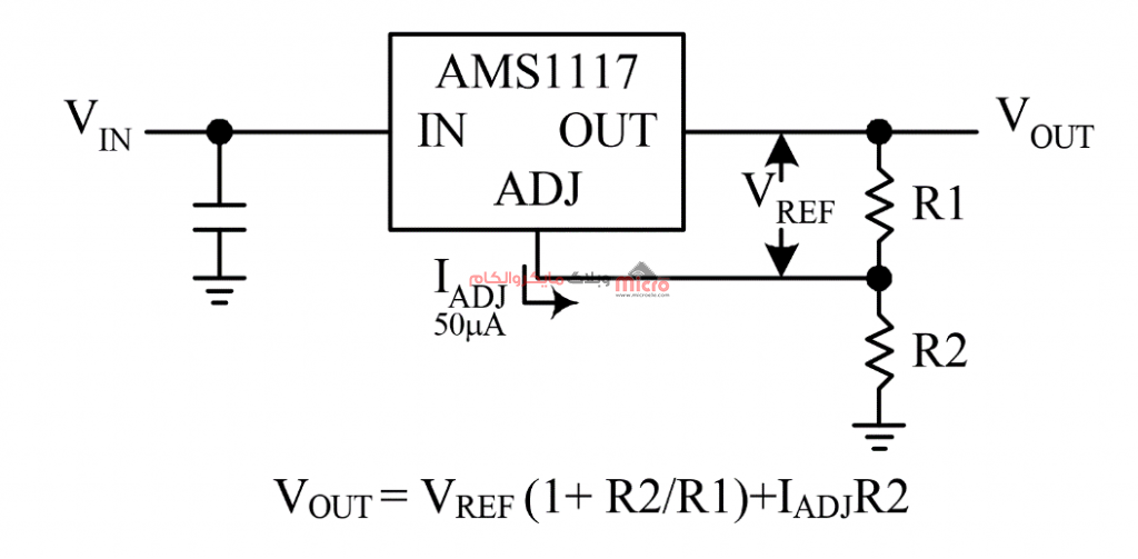 نحوه محاسبه مقاومت های رگولاتور خطی AMS1117