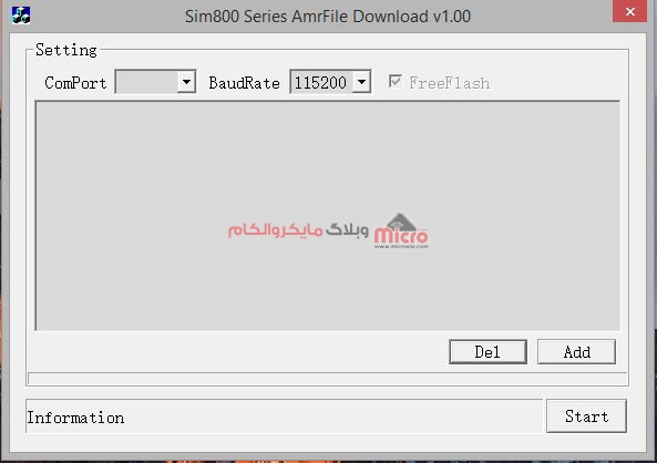 نرم افزار برای انتقال فایل صوتی به ماژول SIM800